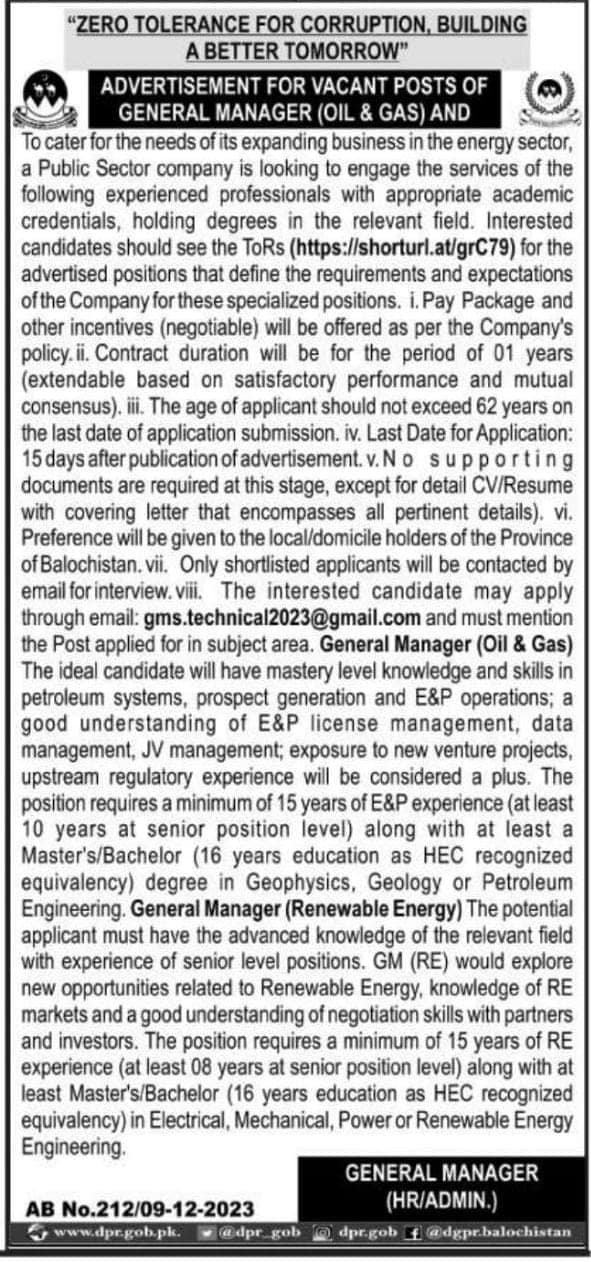 General Manager Required for Oil and Gas Balochistan 2023 – Public Sector Organization Jobs 2023 — original advertisement