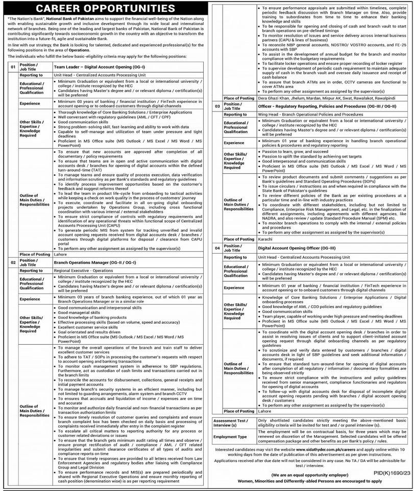 National Bank Of Pakistan NBP Jobs 2023 Jobs 2023 — original advertisement