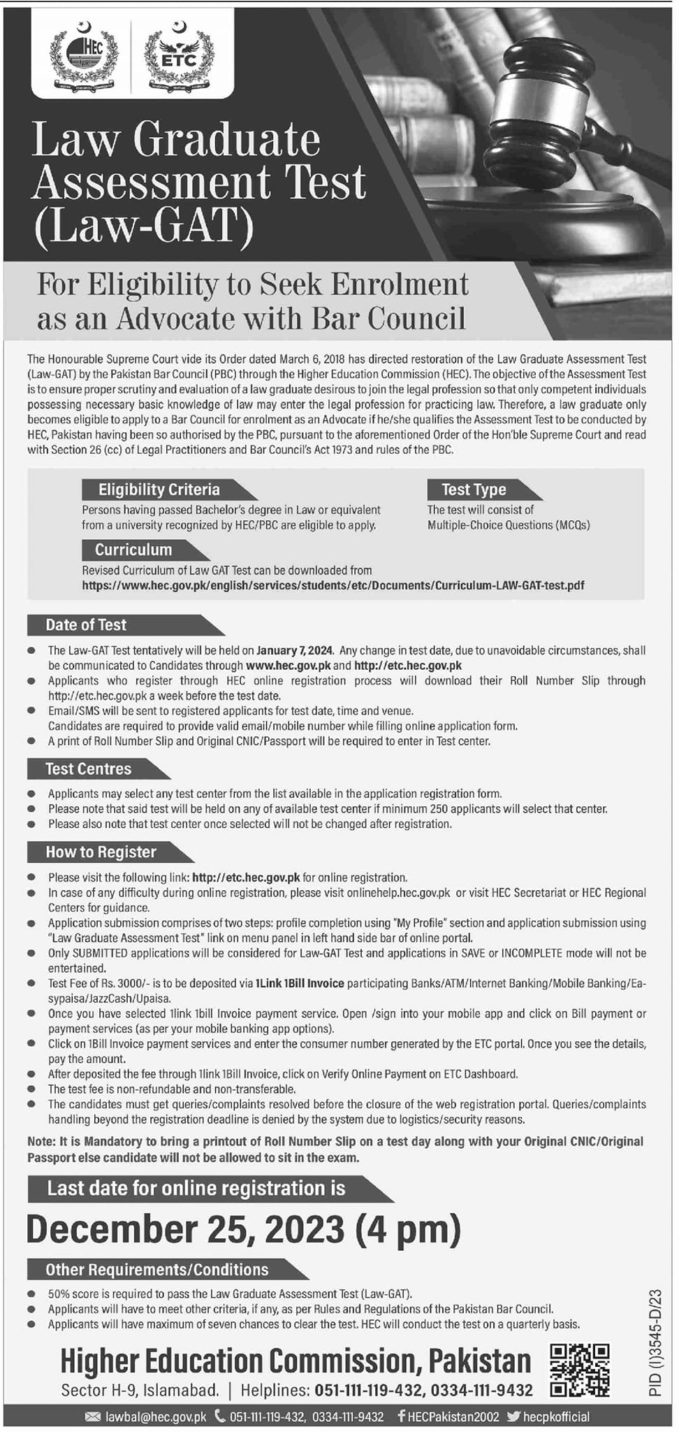 Law Graduate Assesment Test Law Gat HEC 2023 – Higher Education Commission Islamabad Jobs 2023 — original advertisement