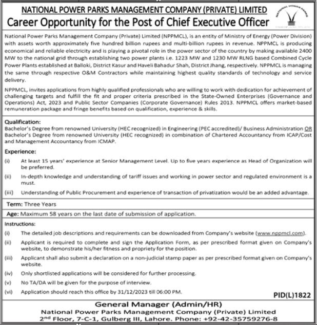 National Power Parks Management Company Jobs 2023 – National Power Park Management Pvt Ltd Jobs 2023 — original advertisement