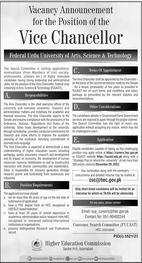 Federal Urdu University of Arts Science And Technology Jobs – Federal Urdu University of Arts, Sciences & Technology, Islamabad Jobs 2023 — original advertisement