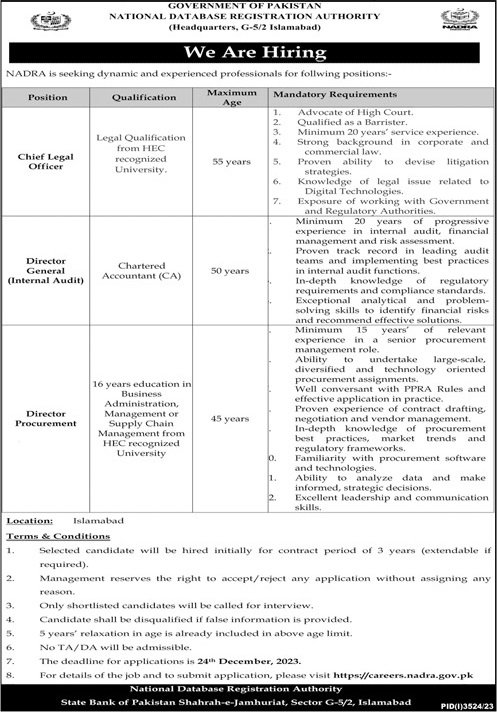 National Database & Registration Authority Islamabad Jobs – National Database and Registration Authority Jobs 2023 — original advertisement