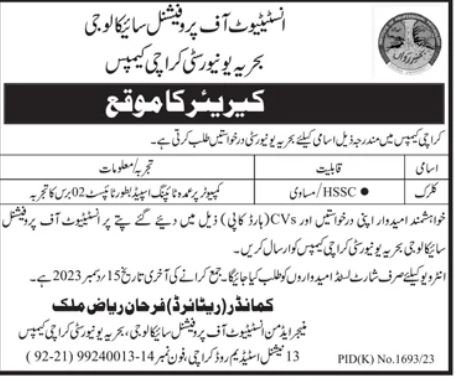 Bahria University Karachi Campus Jobs 2023 Jobs 2023 — original advertisement