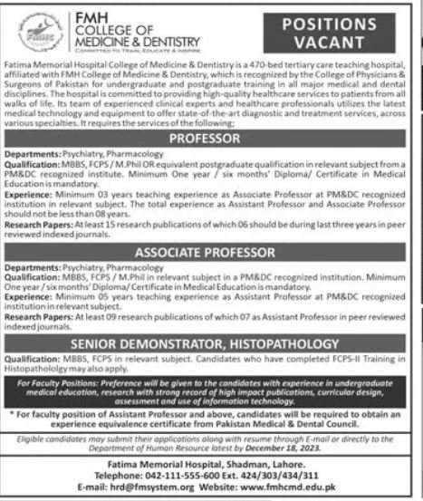 Fmh College of Medcine & Dentistry Jobs 2023 – Fatima Memorial Hospital (Fmh) Lahore Jobs 2023 — original advertisement
