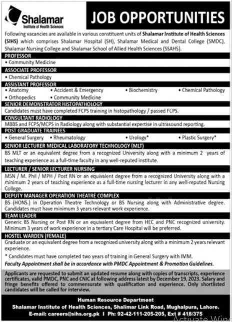 shalamar innstitute of Health Sciences Lahore Jobs 2023 – Shalamar institute of health sciences Jobs 2023 — original advertisement