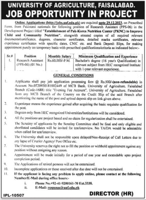 University of Agriculture Faislabad Jobs 2023 – University of Agriculture Faisalabad Jobs 2023 — original advertisement
