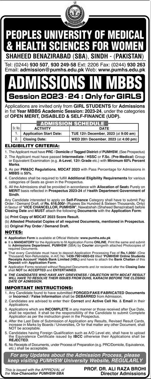 Admissions Open in Peoples University of Medical & Health – Peoples University of Medical & Health Sciences for Women Shaheed Benazirabad Admissions 2023 — original advertisement