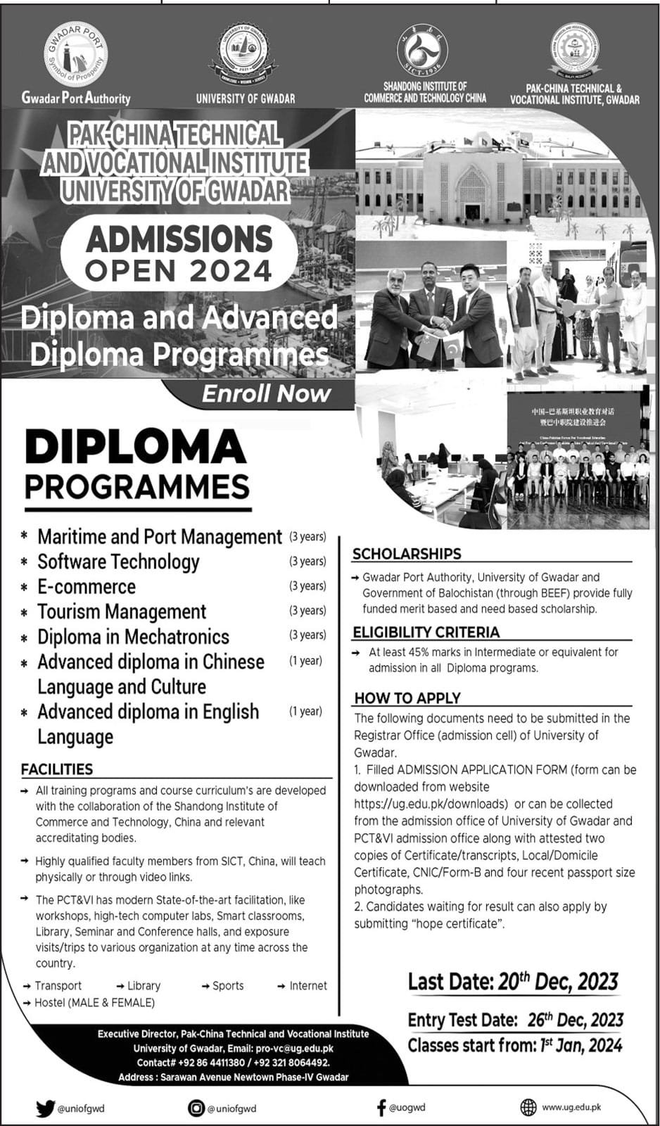 Admissiosn in Pak China Techanical and Vacational Institute – University Of Gwadar Jobs 2023 — original advertisement