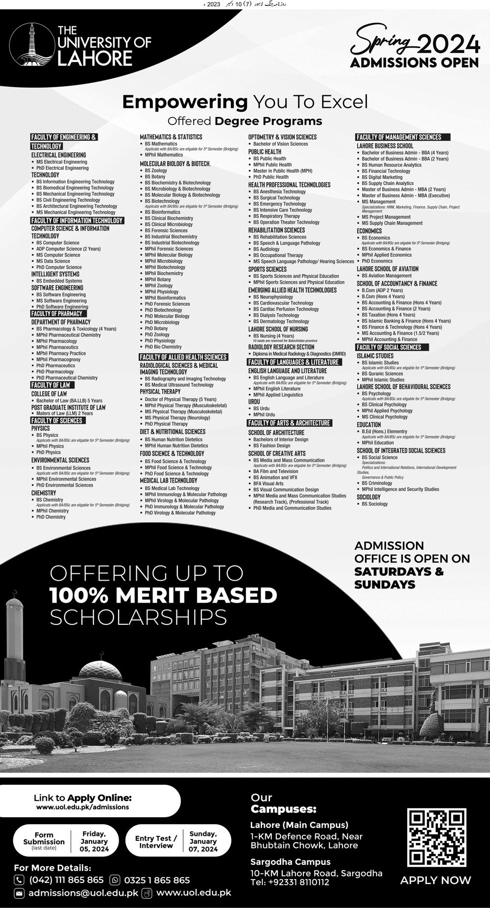 Admissions Open In University of Lahore Punjab Admissions 2023 — original advertisement