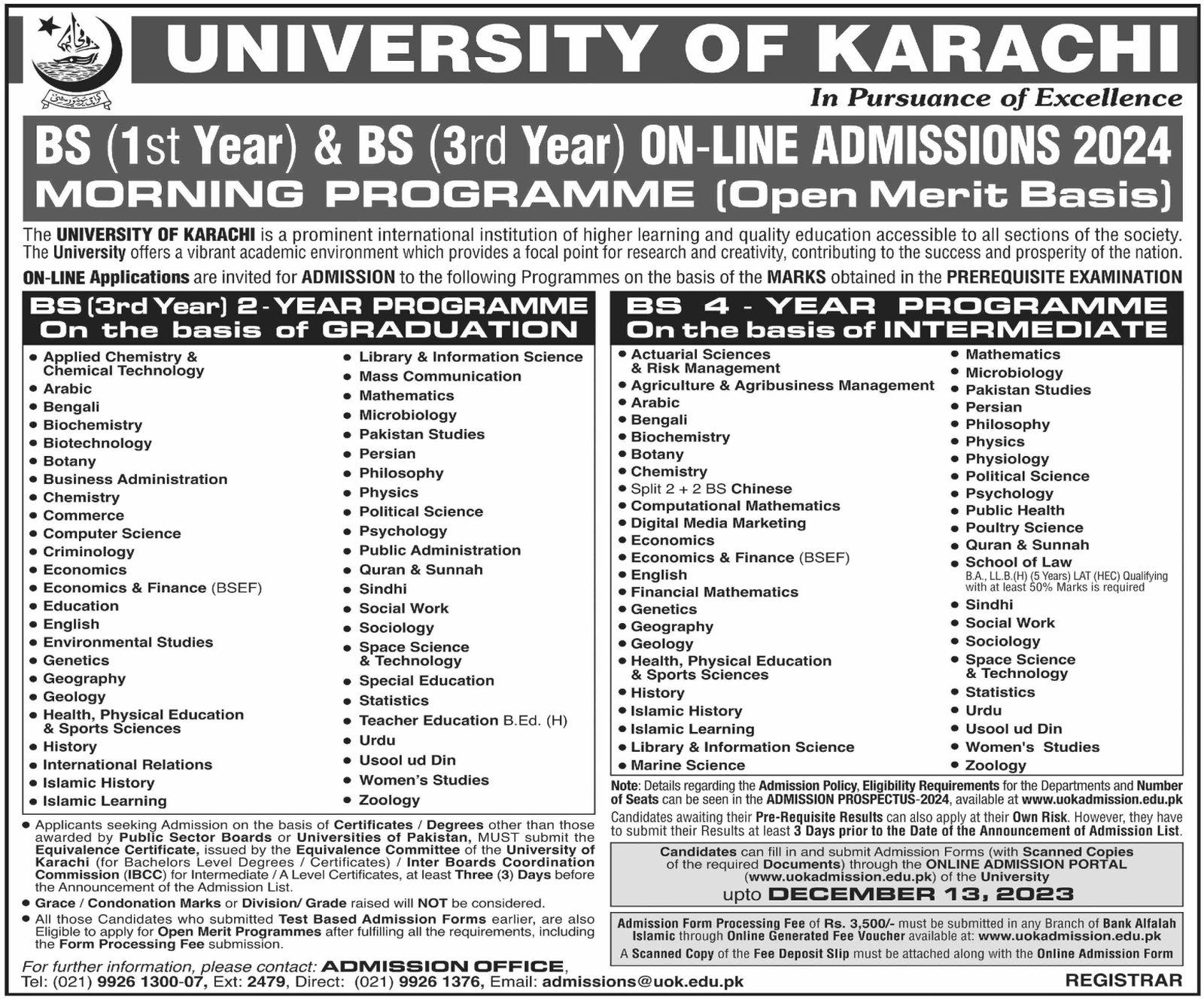 Admissions Open in University of Karachi 2023 Admissions 2023 — original advertisement