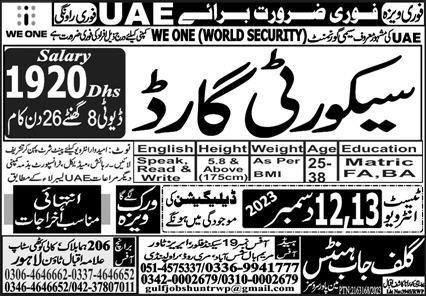 Security Guard Jobs 2023 In UAE – Gulf Job Hunts Manpower Services Jobs 2023 — original advertisement