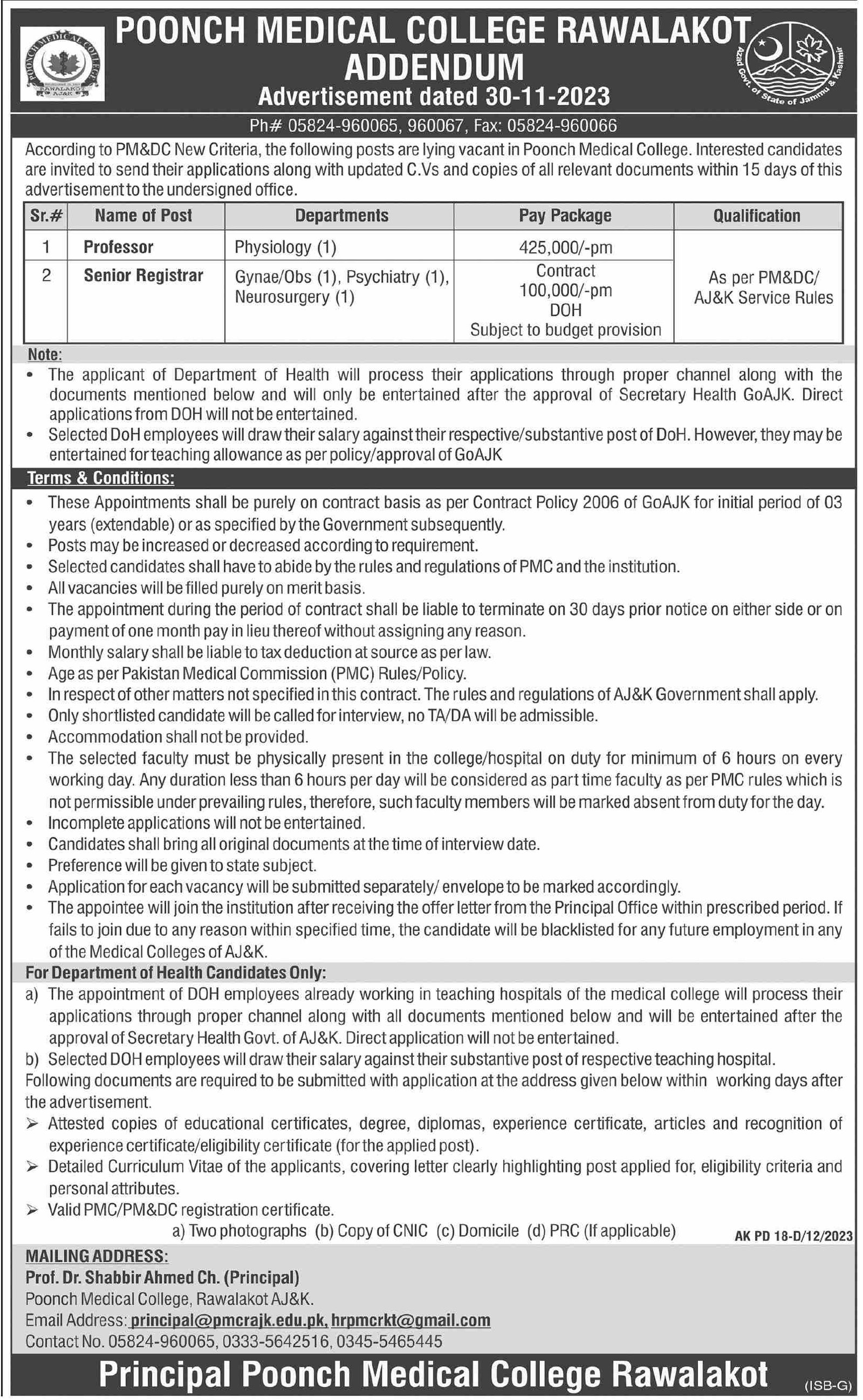 Poonch Medical College Rawalakot Jobs 2023 – Poonch Medical College, Rawalakot,Azad Kashmir Jobs 2023 — original advertisement