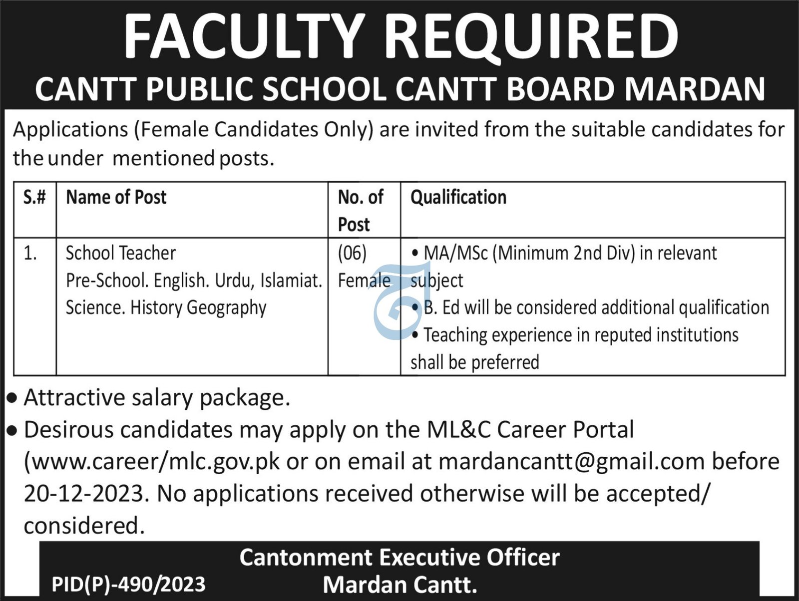 Cantt Public School Cantt Board Mardan Jobs 2023 – Cantonment Board Jobs 2023 — original advertisement