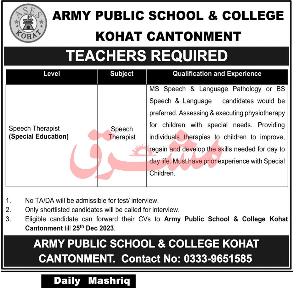 Army Public School & College APS&C Kohat Cantt Jobs 2023 – Army Public School & College Paksitan Jobs 2023 — original advertisement