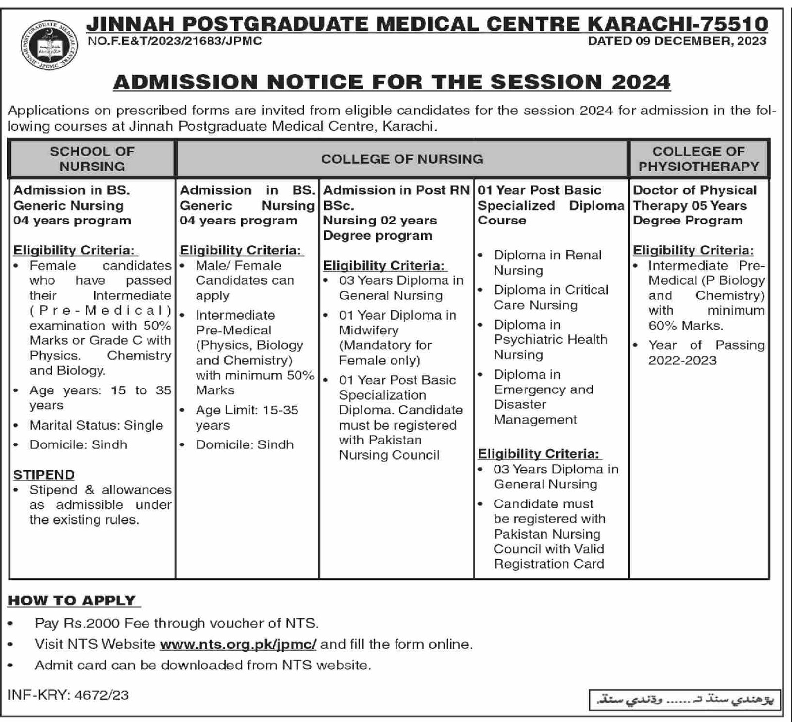 Admissions Open in Jinnah Postgruate Medical Centre Karachi Admissions 2023 — original advertisement
