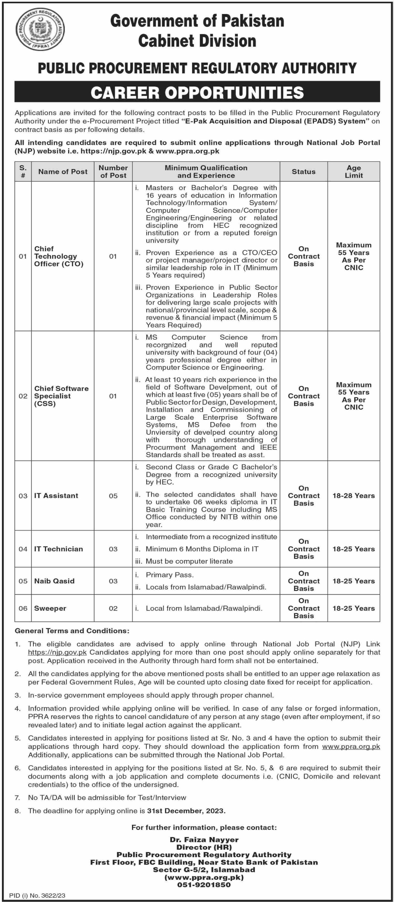 Public Procurement Regulatory Authority Islamabad Jobs 2023 – Public Procurement Regulatory Authority PPRA Jobs 2023 — original advertisement