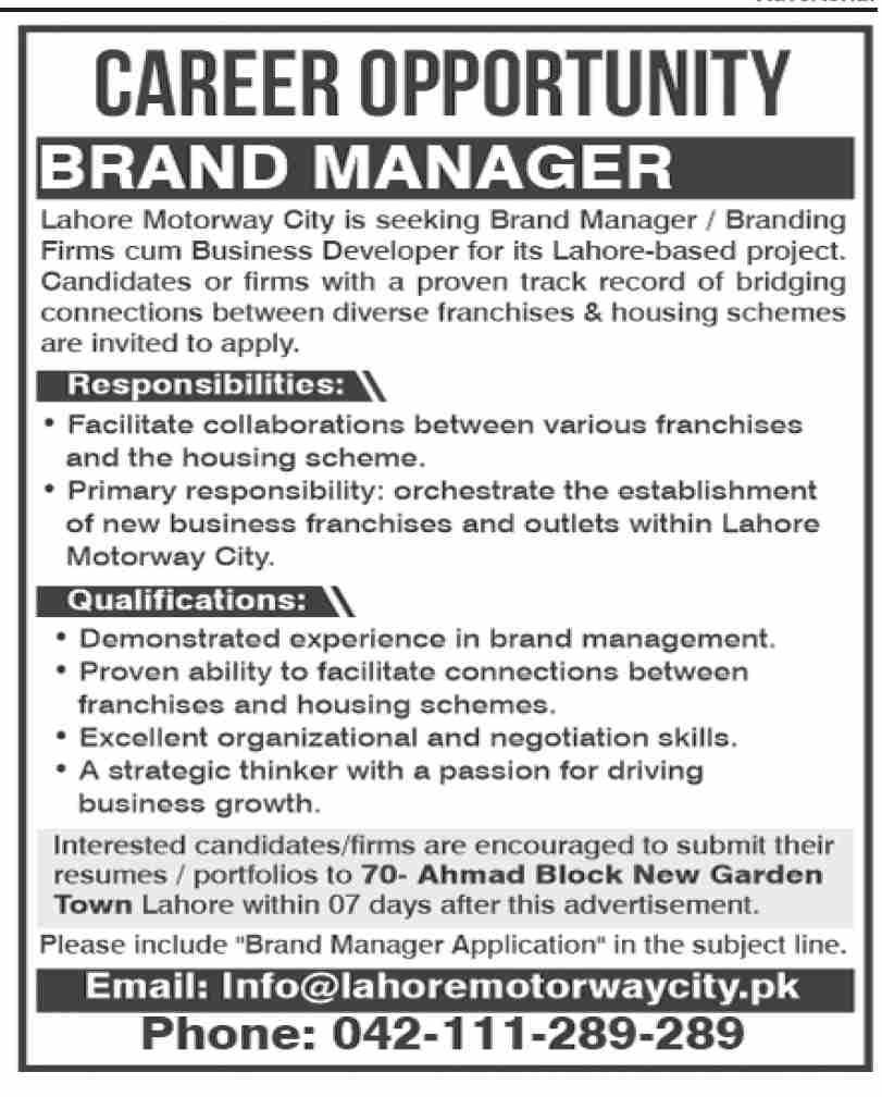 Lahore Motorway City Lahore Punjab Jobs 2023 Jobs 2023 — original advertisement