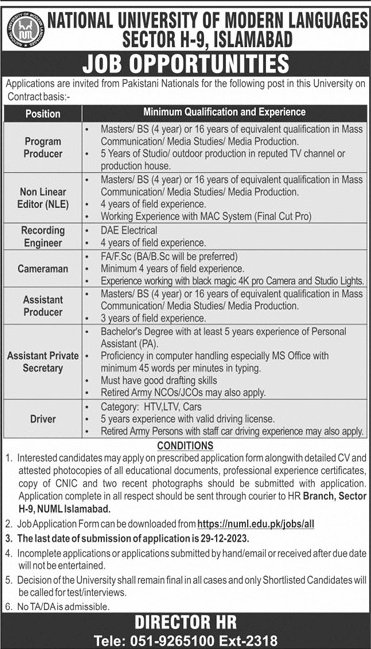 National University of Modern Languages NUML Jobs 2023 – National University of Modern Languages Islamabad Jobs 2023 — original advertisement