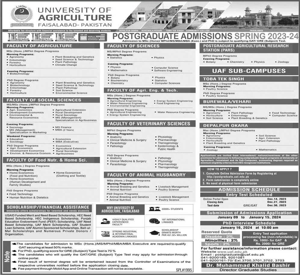 Admissions open in University of Agriculture Faislabad 2023 – University of Agriculture Faisalabad Admissions 2023 — original advertisement