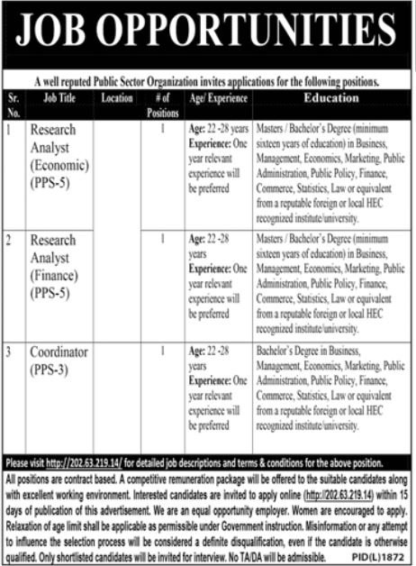 Public Sector Organization 2024 jobs Jobs 2023 — original advertisement
