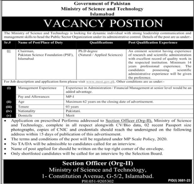 Ministry Of Science And Technology MOST Islamabad Jobs 2024 – Ministry of Science & Technology Islamabad Jobs 2023 — original advertisement