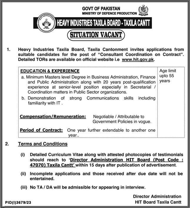 Heavy Industries Taxila Board Taxila Cantt Jobs 2024 Jobs 2023 — original advertisement