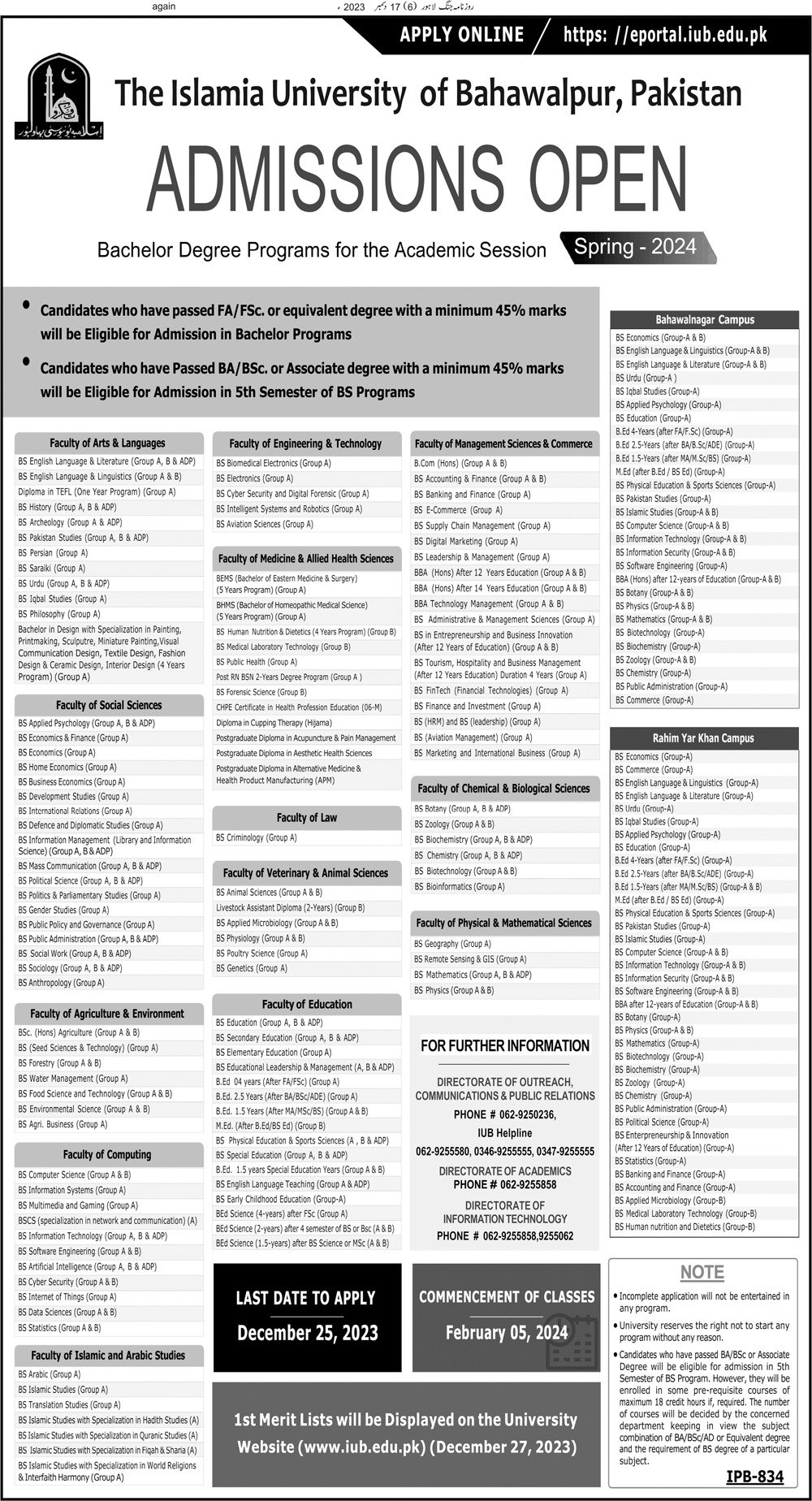 Admission Open in Islamia University of Bahwalpur 2023 – Islamia University Bahawalpur Admissions 2023 — original advertisement