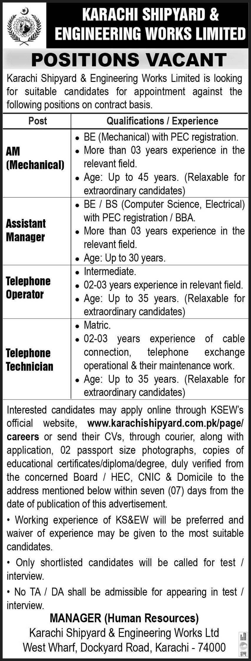 Karachi Shipyard And Engineering Works Ltd Karachi Jobs 2023 – Karachi Shipyard & Engineering Works Limited Jobs 2023 — original advertisement