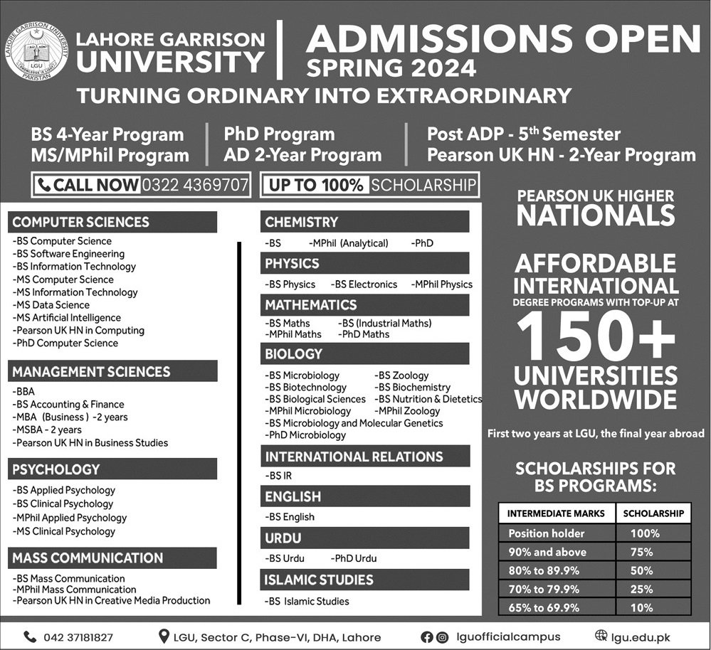Admissions Open in Lahore Garrison University 2023 Admissions 2023 — original advertisement