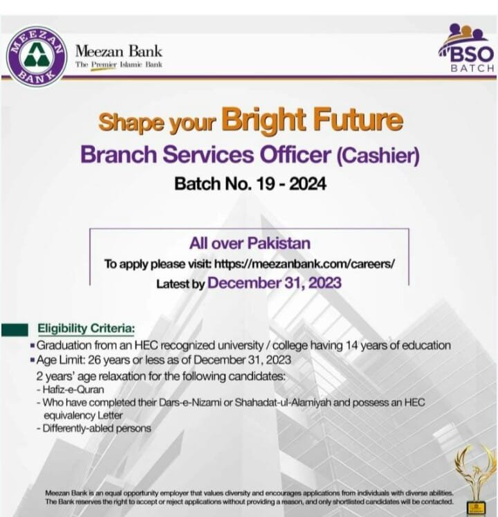 Meezan Bank Karachi Sindh Jobs 2023 Jobs 2023 — original advertisement