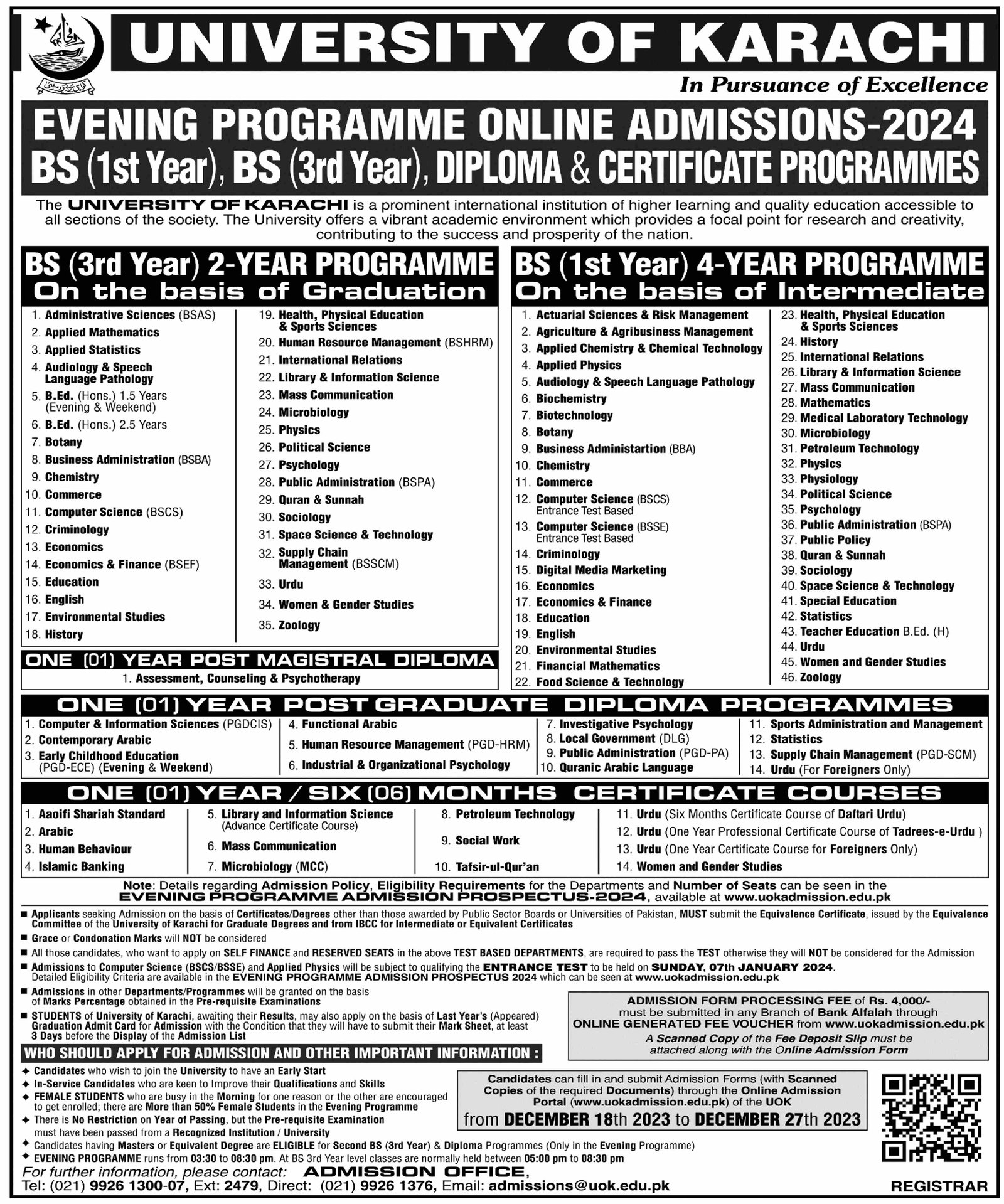 Admissions Open in University of Karachi 2023 Admissions 2023 — original advertisement