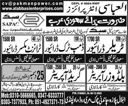 Trailer Driver and  buildozer Operator Jobs in saudia Arabia – Al Abbasi Enterprises Jobs 2023 — original advertisement