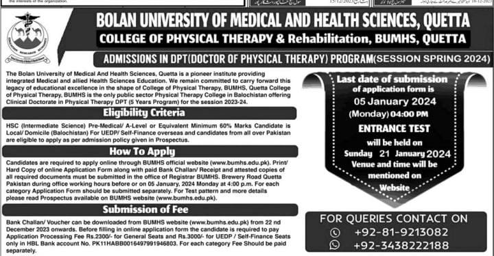 Admissions in Bolan University of Medical and Health Science – Bolan University Of Medical And Health Sciences, Quetta Admissions 2023 — original advertisement