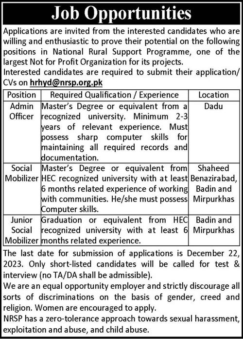 National Rural Support Programme NRSP Dadu Sindh Jobs 2023 – National Rural Support Program NRSP Jobs 2023 — original advertisement