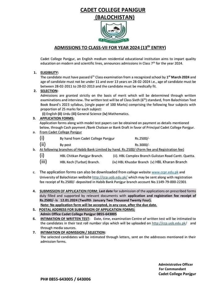 Admissions Open in Cadet College Panjgur Balochistan Admissions 2023 — original advertisement