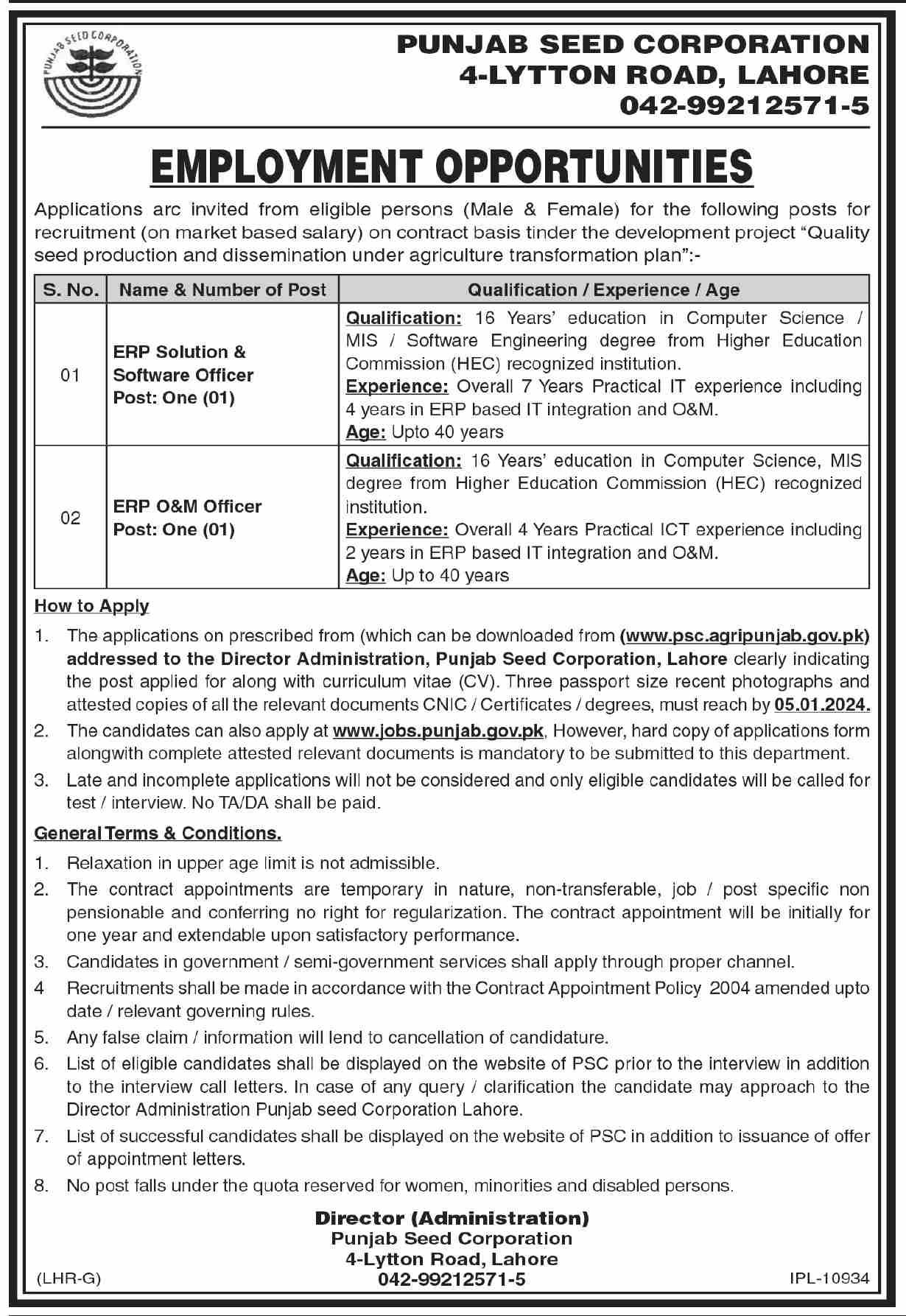 Punjab Seed Corporation Lahore Jobs 2024 Jobs 2023 — original advertisement