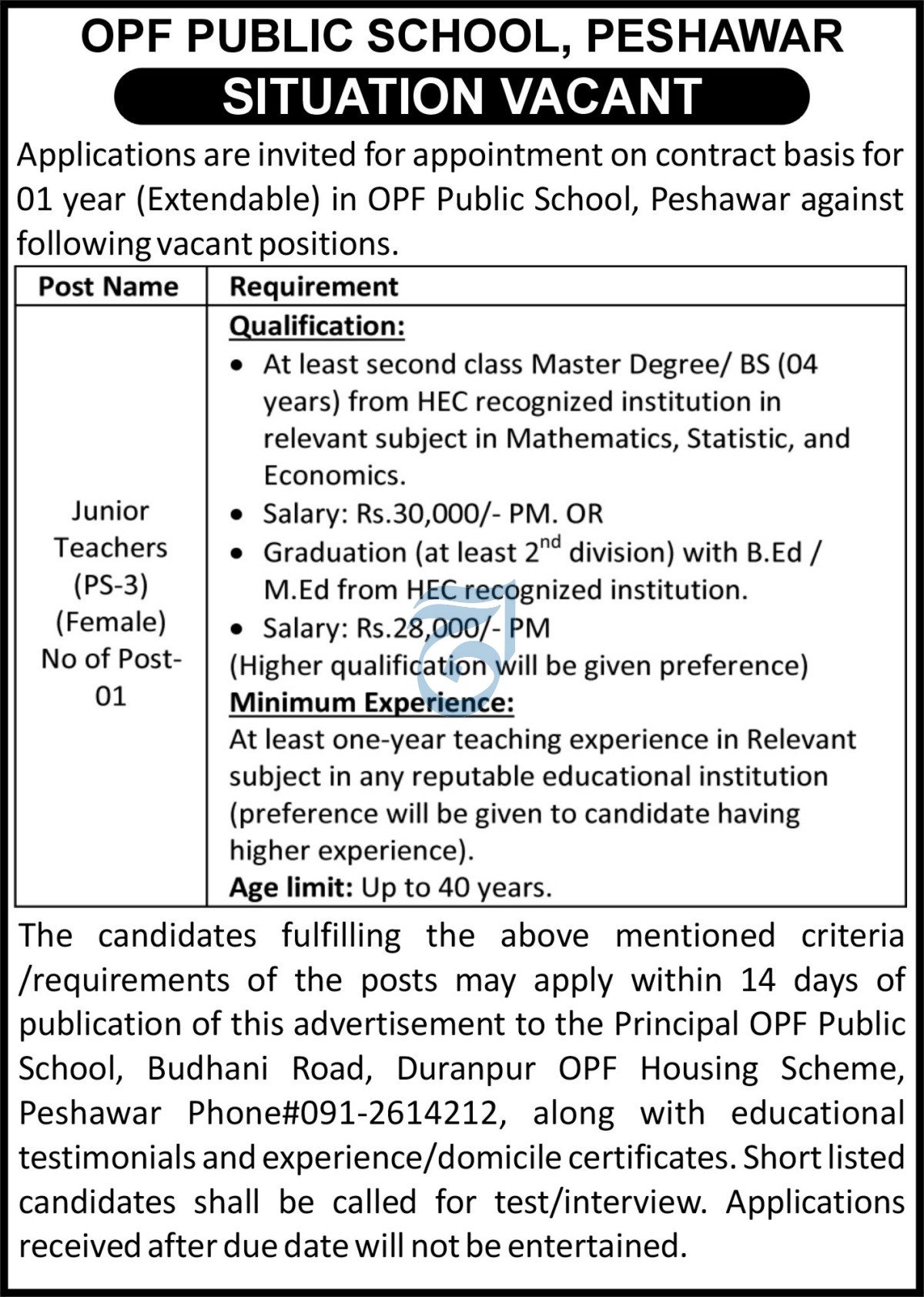 Opf Public School Peshawar Jobs 2023 Jobs 2023 — original advertisement