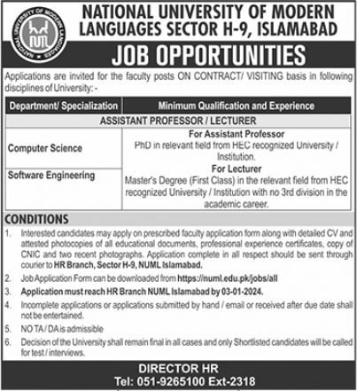 National University Of Modern Languages Islamabad Jobs Jobs 2023 — original advertisement