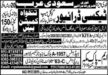 LTV Driver & Taxi Driver Jobs 2024 In Saudi Arabia – M Pak Makkah Manpower Services Jobs 2023 — original advertisement