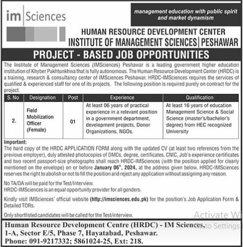Institute of Management Sciences Peshawar Jobs 2024 Jobs 2023 — original advertisement