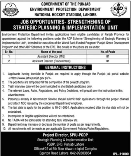 Environment Protection Department jobs 2023 – Environment Protection Department Punjab Jobs 2023 — original advertisement