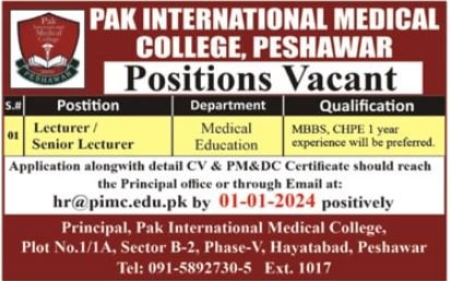 Pak International Medical College Peshawar Jobs 2024 Jobs 2023 — original advertisement