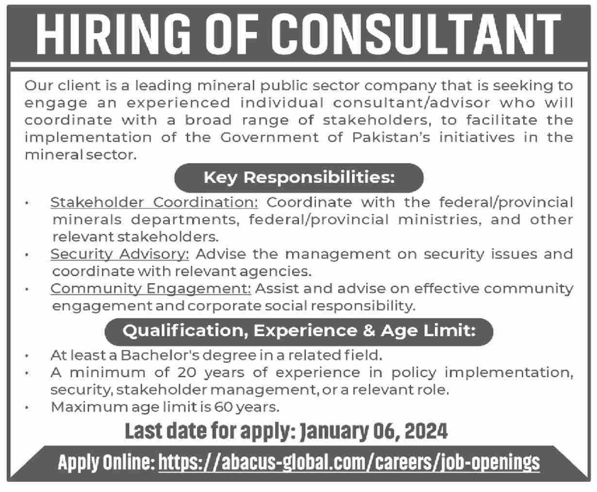 Leading Public Sector Company Jobs 2024 – Private Company Jobs 2023 — original advertisement