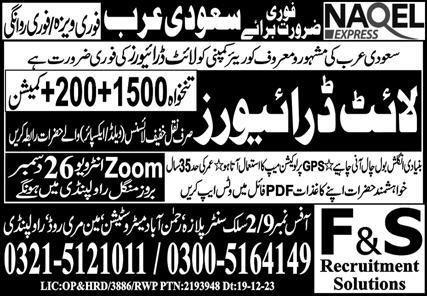 Light Driver & LTV Driver Jobs 2023 In Saudi Arabia – F & S Recruitment Solutions Jobs 2023 — original advertisement