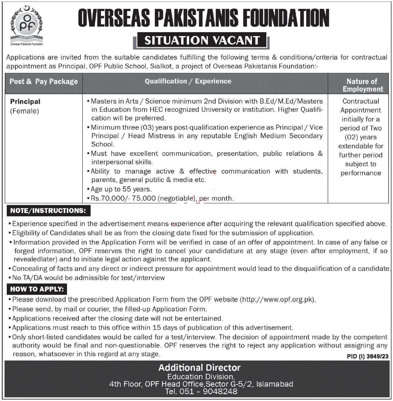 Overseas Pakistanis Foundation OPF Islamabad Jobs 2024 – Overseas Pakistanis Foundation Islamabad Jobs 2023 — original advertisement