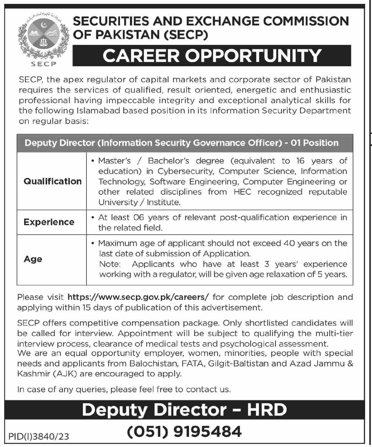 Securities & Exchange Commission Of Pakistan SECP Jobs 2024 Jobs 2023 — original advertisement