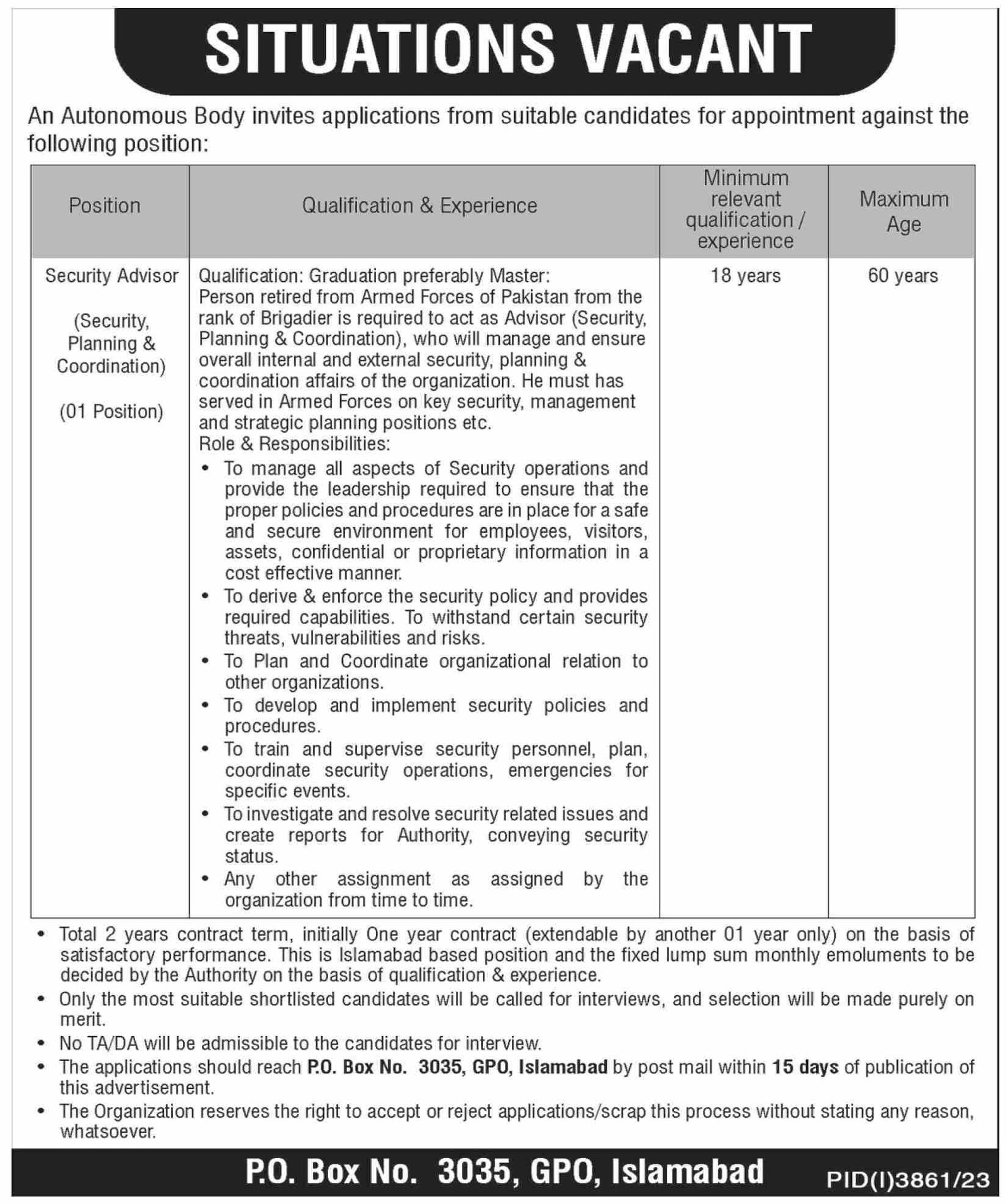 Public Sector Organization Islamabad Jobs 2024 Jobs 2023 — original advertisement