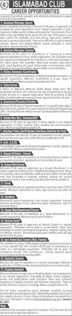 Islamabad Club Islamabad Jobs 2024 Jobs 2023 — original advertisement