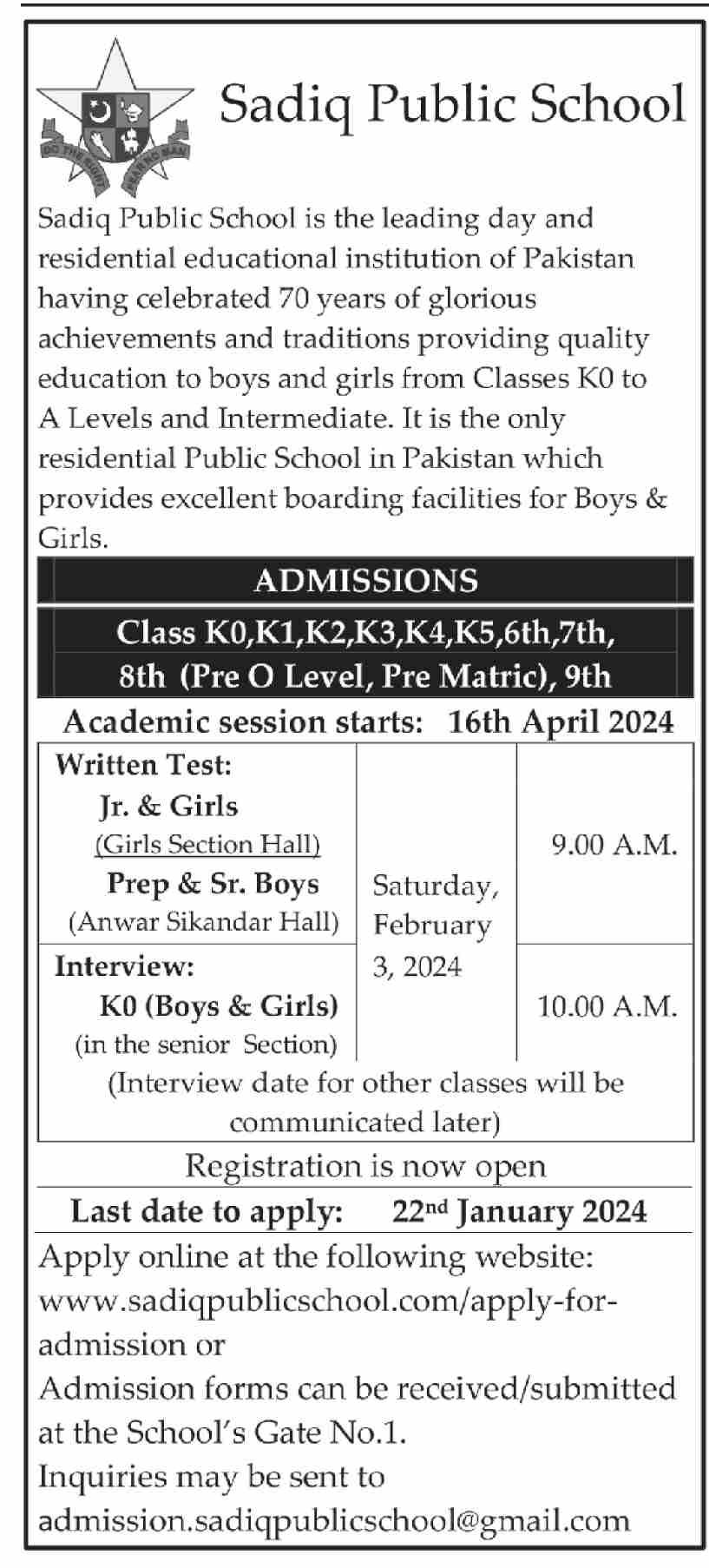 Admissions Open in Sadiq Public School 2024 – Sadiq Public School Bahawalpur Admissions 2023 — original advertisement