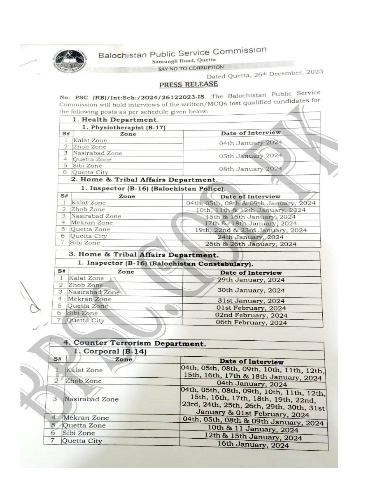 BPSC Inspector and Corporal Interview 2024 – Balochistan Public Service Commission Quetta Balochsitan Jobs 2023 — original advertisement